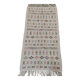 Berber carpet handmade in natural wool