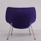 Oyster Lounge Chair By Pierre Paulin For Artifort, 1960s