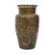 Asian bronze vase
