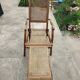 Boat deck chair
