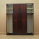 Rosewood wardrobe, Danish design, 1970s, made in Denmark