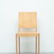 Plywood chair by Jasper Morrison for Vitra, 1980s