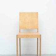 Chaise en contreplaqué par Jasper Morrison pour Vitra, années 1980.