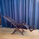 Armchair, France, 1920
