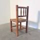 Chaises de salle à manger en osier vintage, années 1960