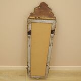 Mirror in a wooden frame, Italian design, 1960s, manufactured in Italy