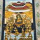 Large Persian painting on silk - large decorative hanging - scene of