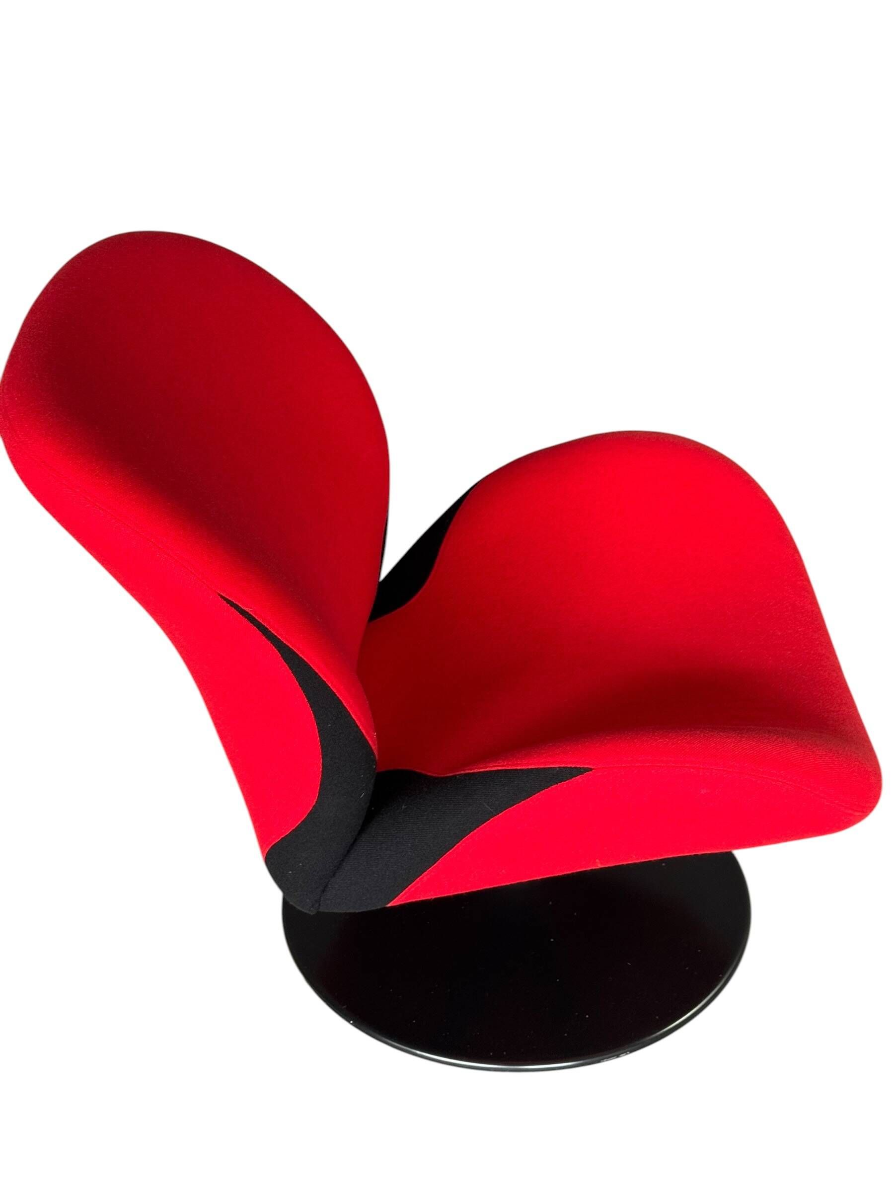 Ostrea Young Swivel Chair