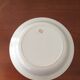 Old hollow dish round earthenware choisy le roi