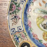 Porcelain plate Compagnie des Indes Famille rose 18th century Qianlong