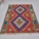 Small Vintage Multicolour Kilim Rug sku 1663