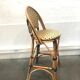 Tabouret de bar
