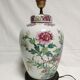 Lamp porcelain china