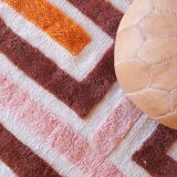 Luxurious Beni Mrirt Rug - 260 x 160 cm