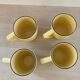 Lot de 4 tasses Made in Italy