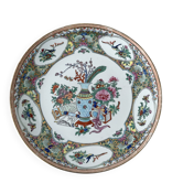Decorative porcelain plate in Chinese style