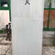 Trumeau mirror Louis XVI style 60x118cm