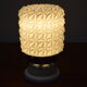 Mid-century Table Lamp/Jilove u Decina,1960's.