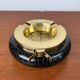 Modern vintage German metal ashtray, 1960s