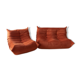 Togo set model designed by Michel Ducaroy 1973