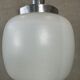 Vintage pendant lamp – glass – AKA (DDR)