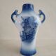 Vase with two handles Sarreguemines