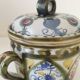 Small Keraluc broth pot Signed André l'Helguen