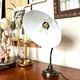 Lampe col de cygne