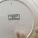 Hollow round dish iron earth Sarreguemines Palmyra