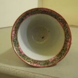 Chinese porcelain cup, Canton, nineteenth century
