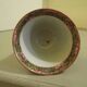 Chinese porcelain cup, Canton, nineteenth century