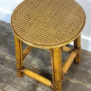 Rattan and cane stool, seaside spirit, mid-20th century.