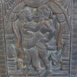 Ancien panneau en bois sculpté années 50