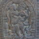 Old carved wooden panel 50s