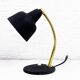 Lampe de bureau vintage