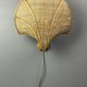 Pair midcentury Italian rattan wicker pine brass scallop wall sconces 1970s