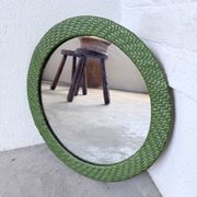 Woven wicker round mirror 1960