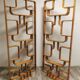 Room Dividers by Ludvik Volak for Drevopodnik Holesov, 1950s, Set of 2