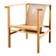 Fauteuil Ruud Jan Kokke pour Metaform 1986, 1ère édition