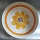 Vintage salad bowl