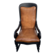 Antique rocking chair