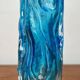 Glass vase with bark design by Ingrid Glas, Germany, 1960s.