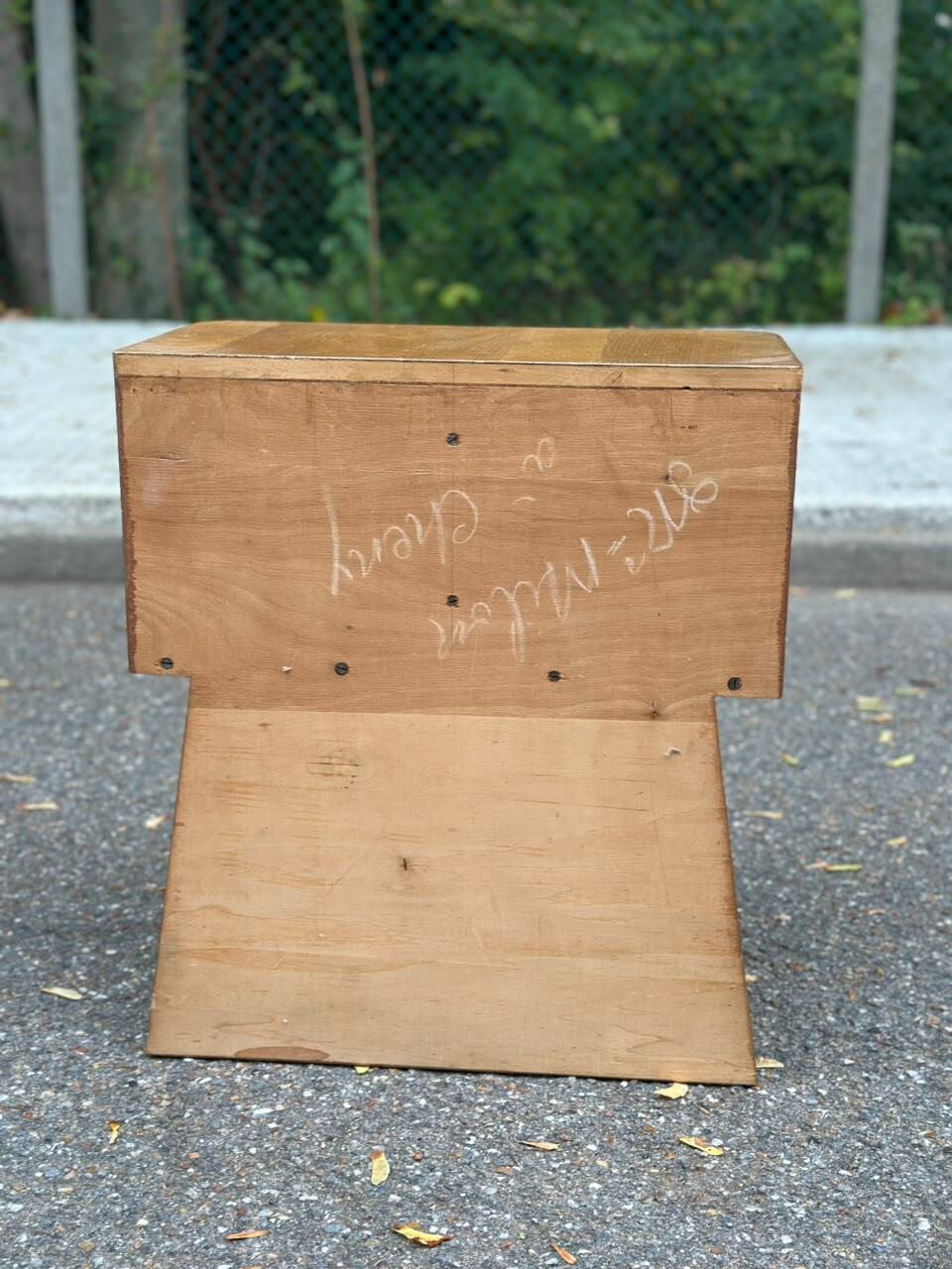 Asymmetrical Mid Century Modern bedside tables oak 1960