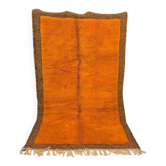 Tapis marocain berbère traditionnel 250cmx150cm