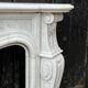 Louis XV style fireplace in Carrara marble circa 1980