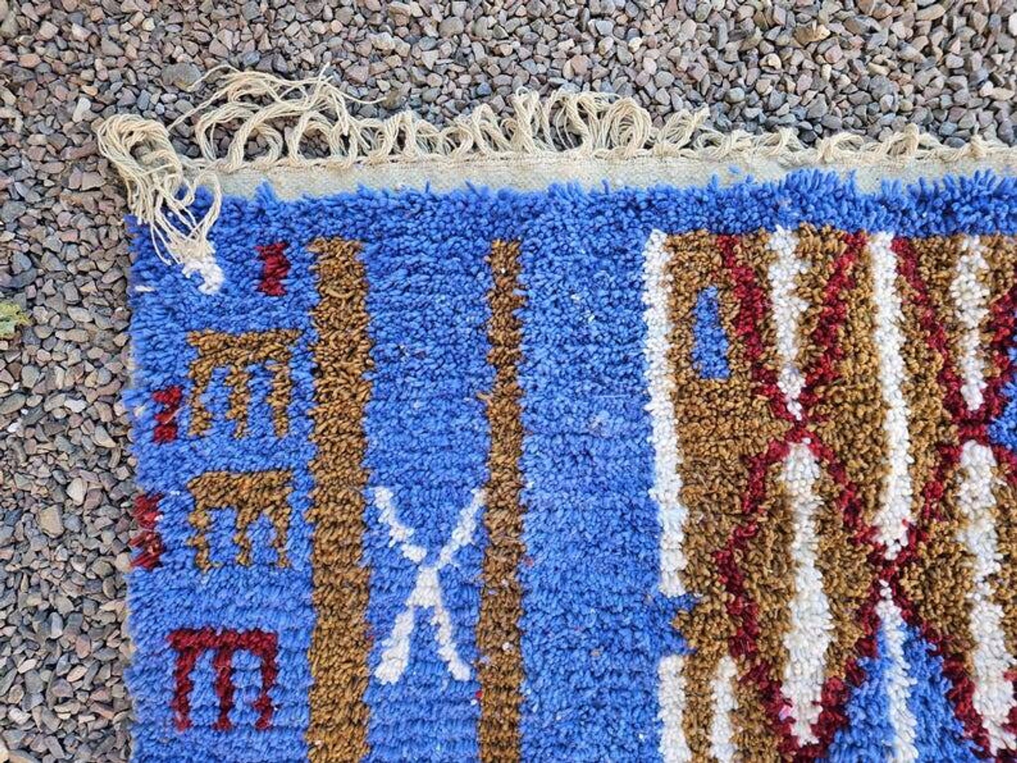 Handmade Moroccan rug 250cm x 200cm