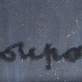 Painting "Abstraction" by Poupon