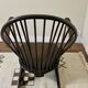 Rocking chair Ercol, Lucian Ercolani, Year 1956