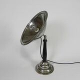 Desk lamp, heat lamp Karl Ochs, 1950s