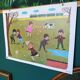 School poster
